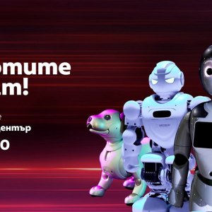 TerraForm BOTs