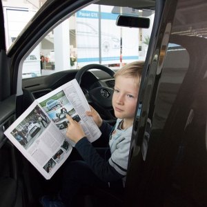 Kids in Tech - "Кола на бъдещето"
