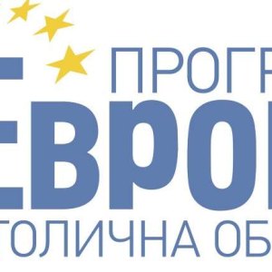 УЕБИНАР: Училищните пространства за майсторене - генератор на умения и новаторство