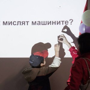Хакидемия @ Smart Fab Lab