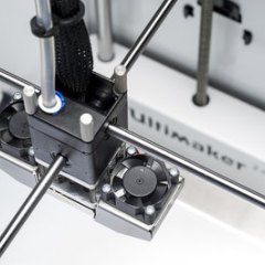 Ultimaker 2+